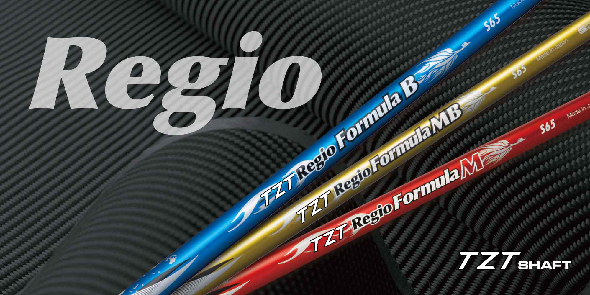 NIPPONSHAFT,MODUS,NSPRO